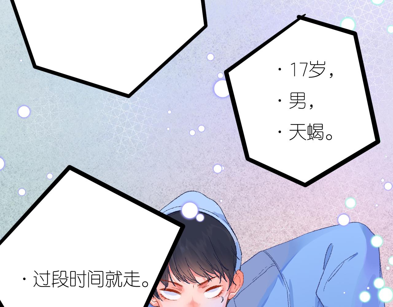 5-鬼先生41