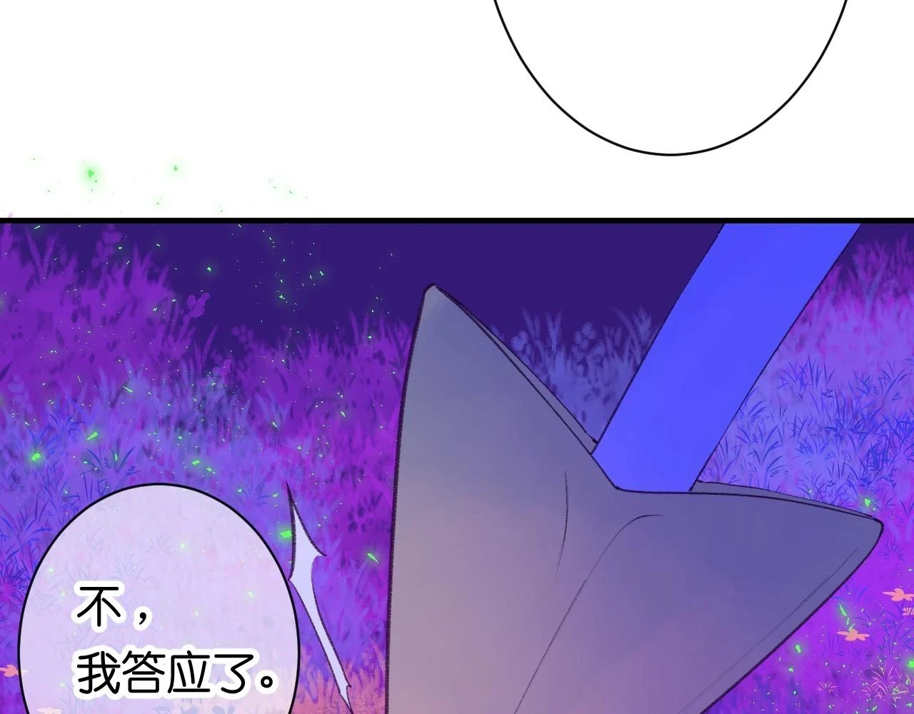 34-闲聊56