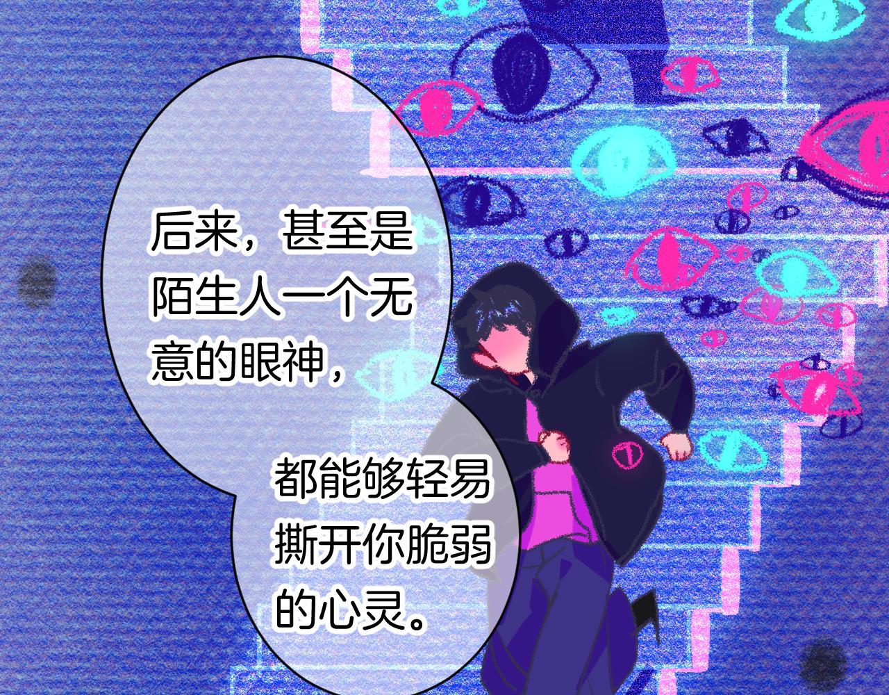 10-走马灯97