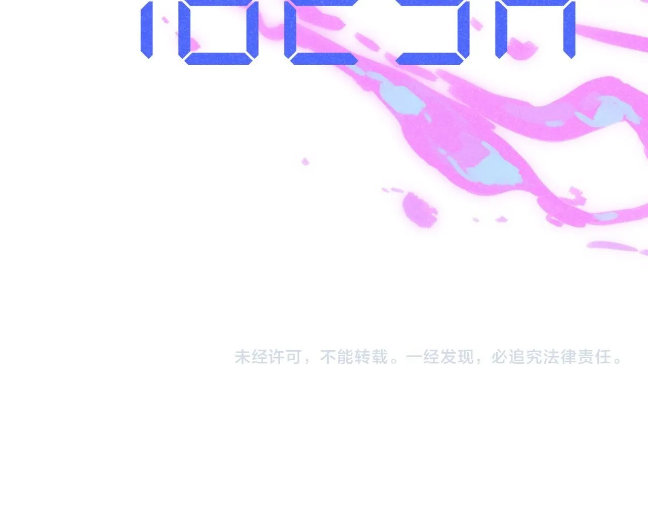47-乌鸦之死138