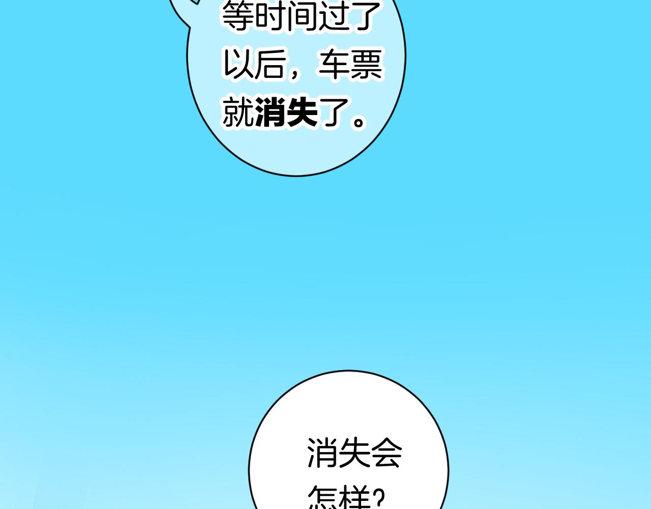 21-小小的成长102