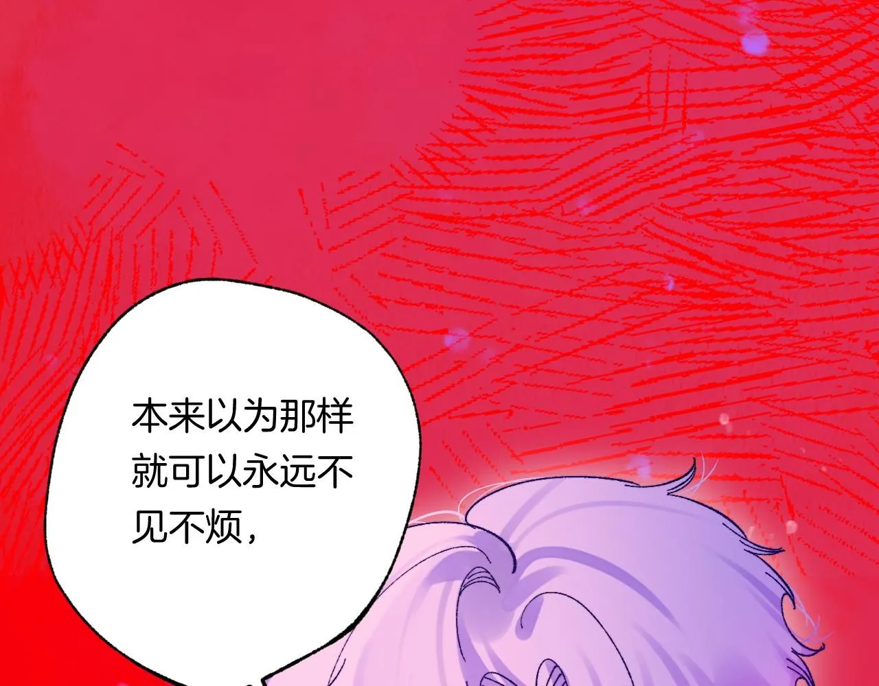 48-遗子反哺64