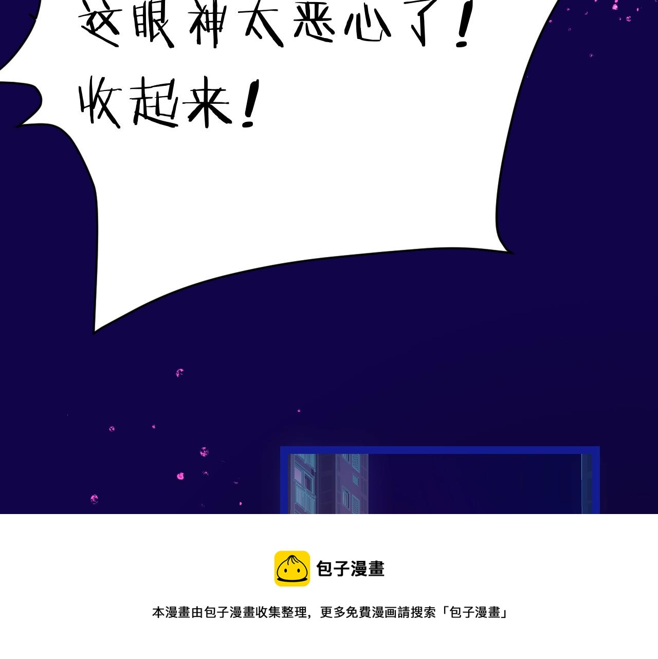 15-三个愿望92