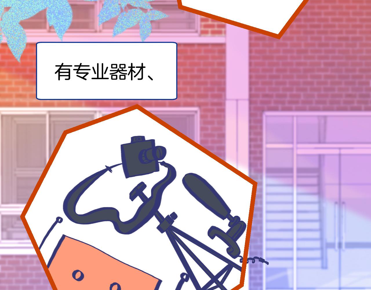 16-熟人91