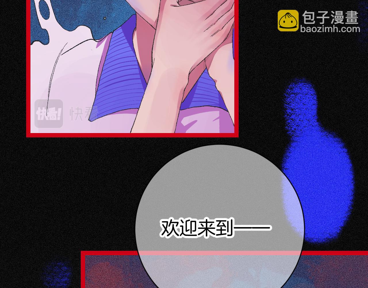 10-走马灯79