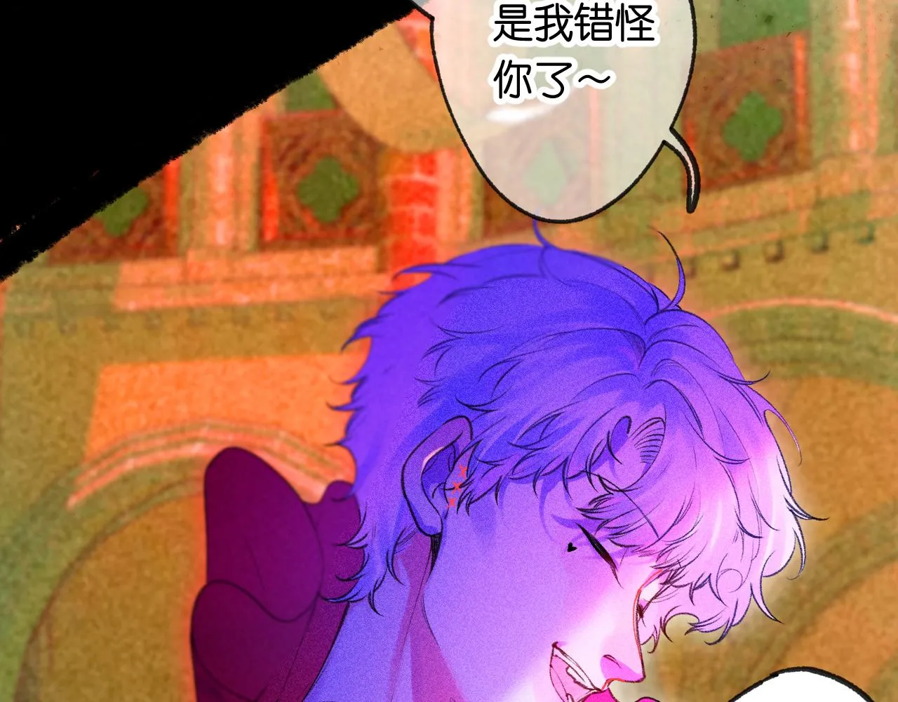 40-反面的故事76