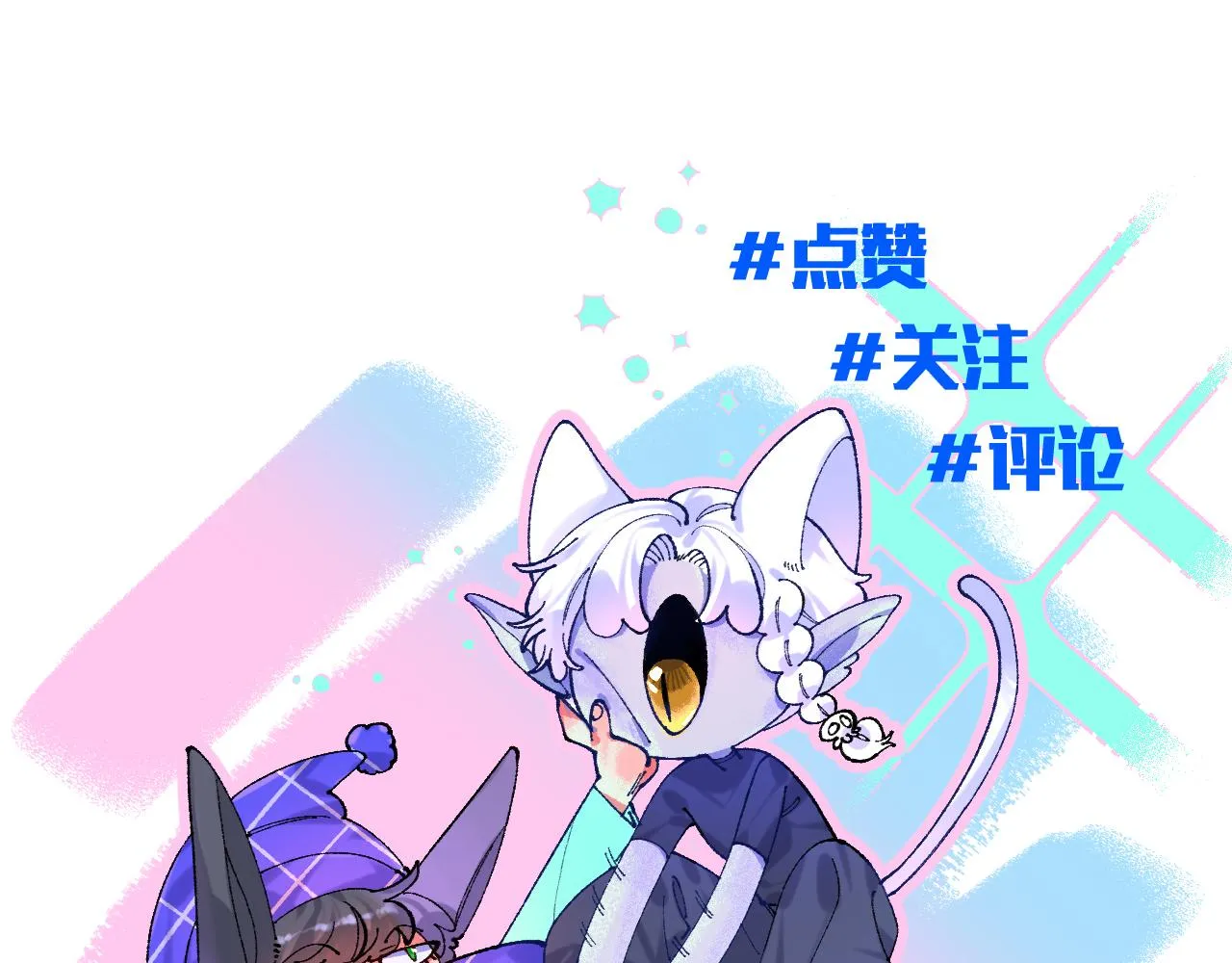 44-一如既往118