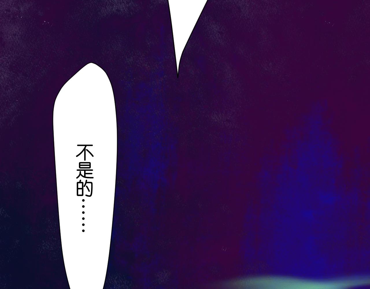 31-噩梦的漩涡104