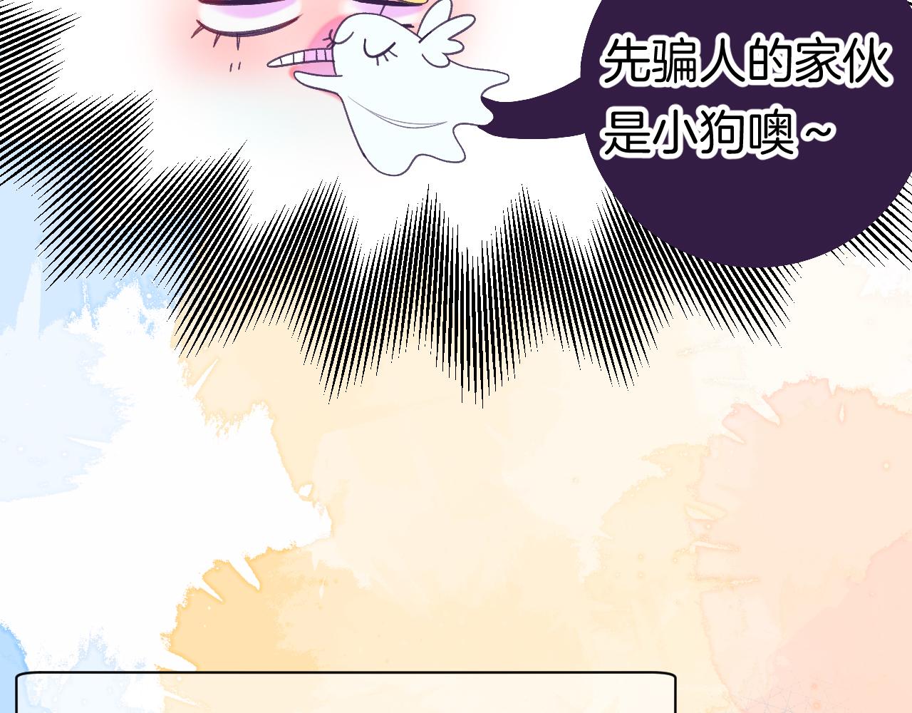 21-小小的成长69