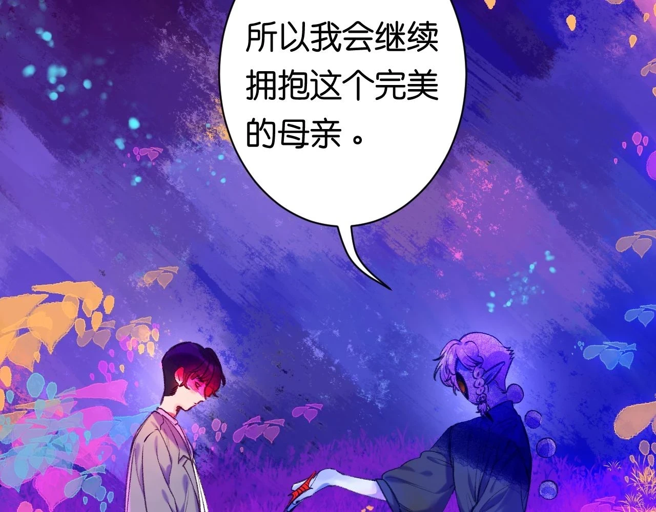 34-闲聊107