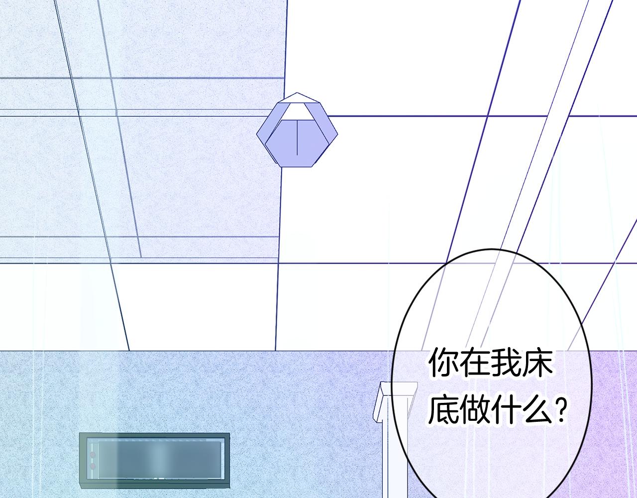 13-看得见的鬼32