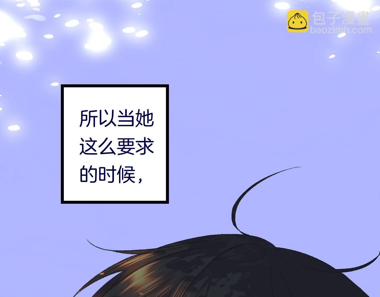 11-森林和交易10