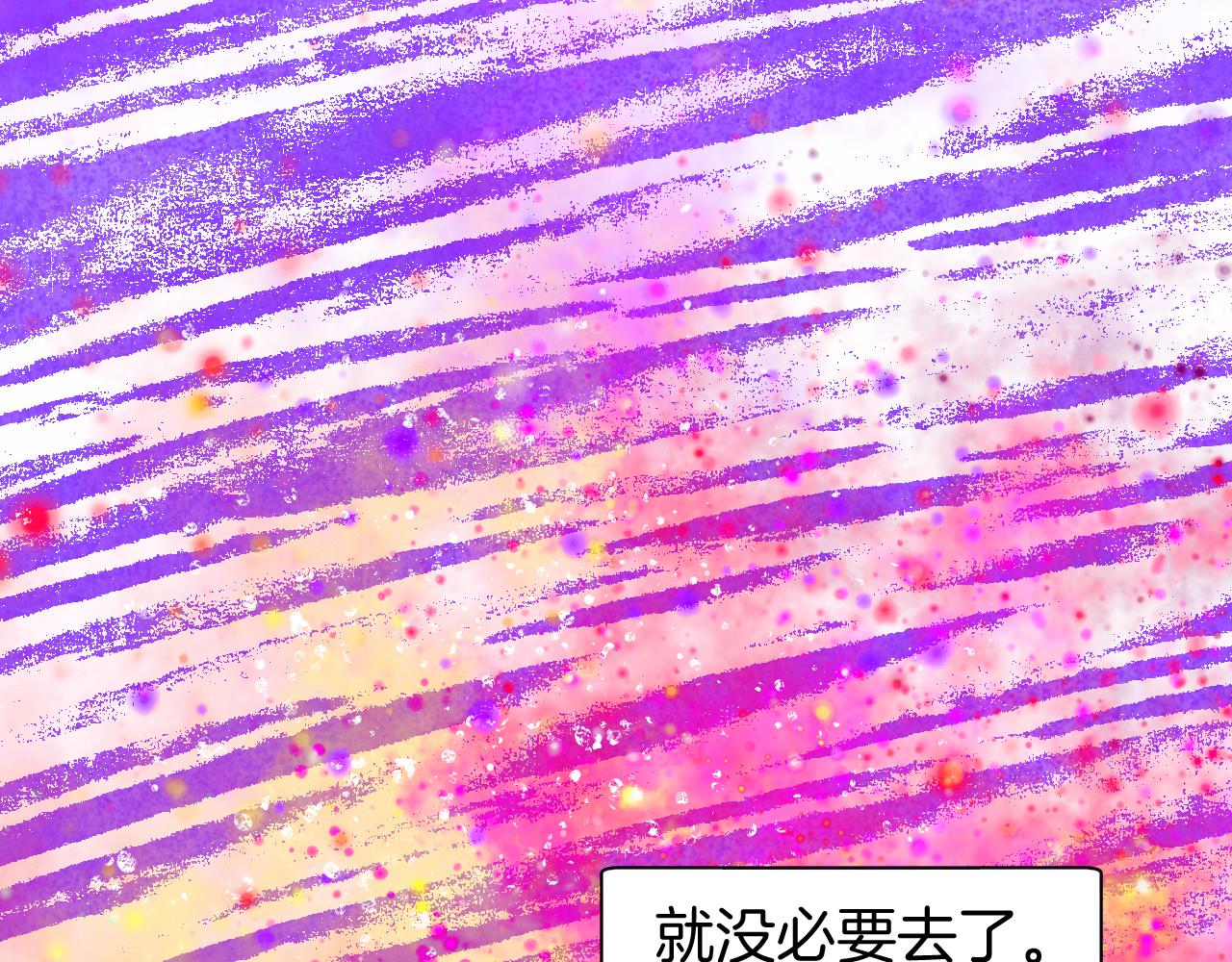 25-多事之秋39