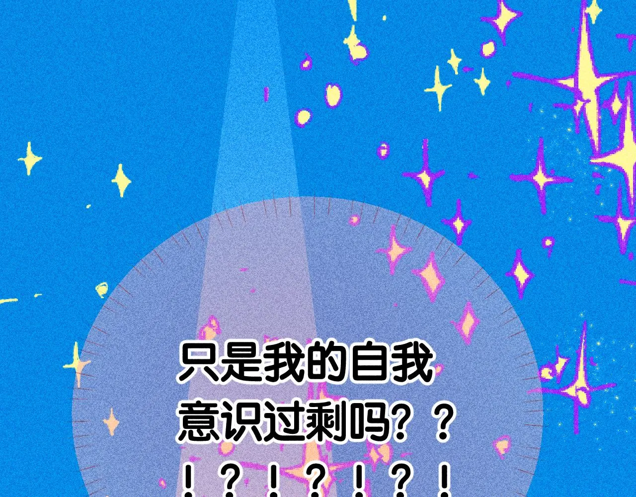 42-代57