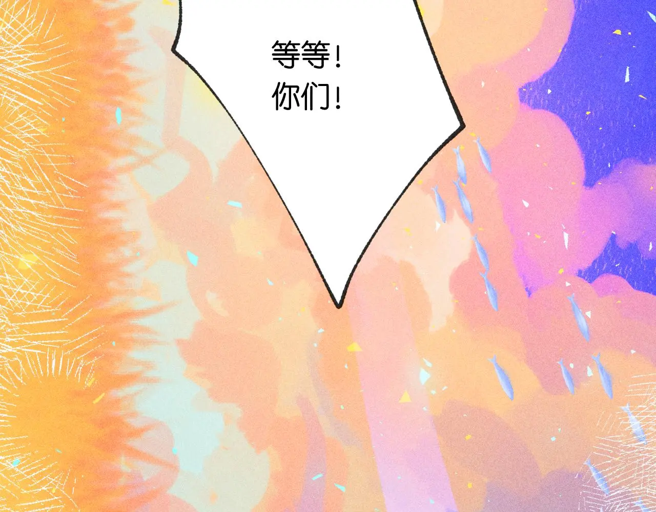55-太阳照常升起13