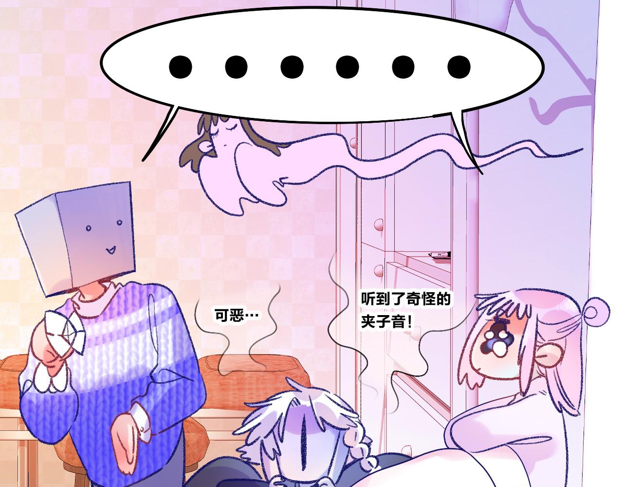 18-合作的邀约88