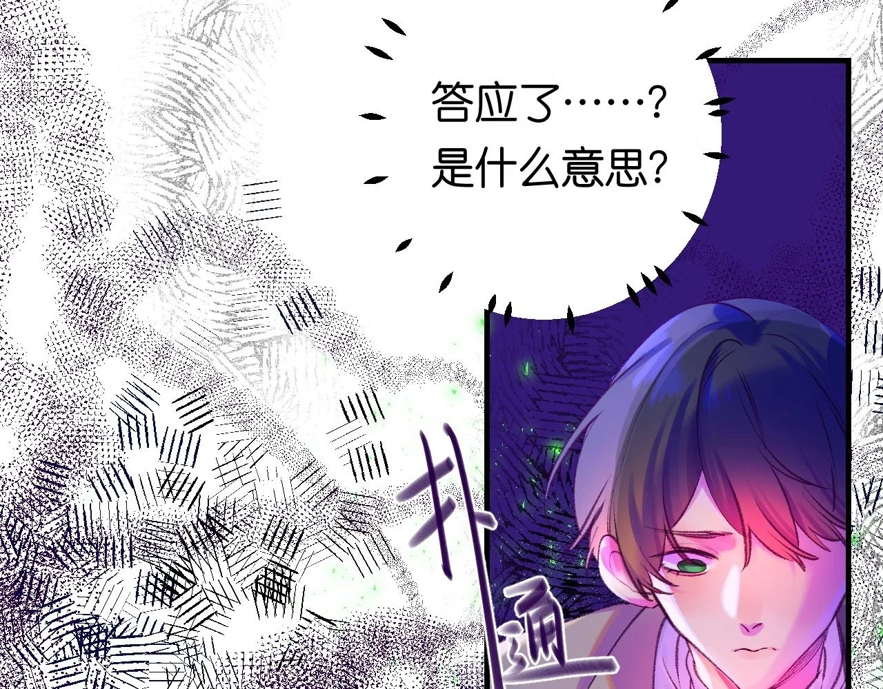 34-闲聊58