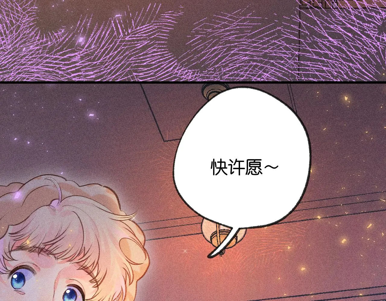 55-太阳照常升起86