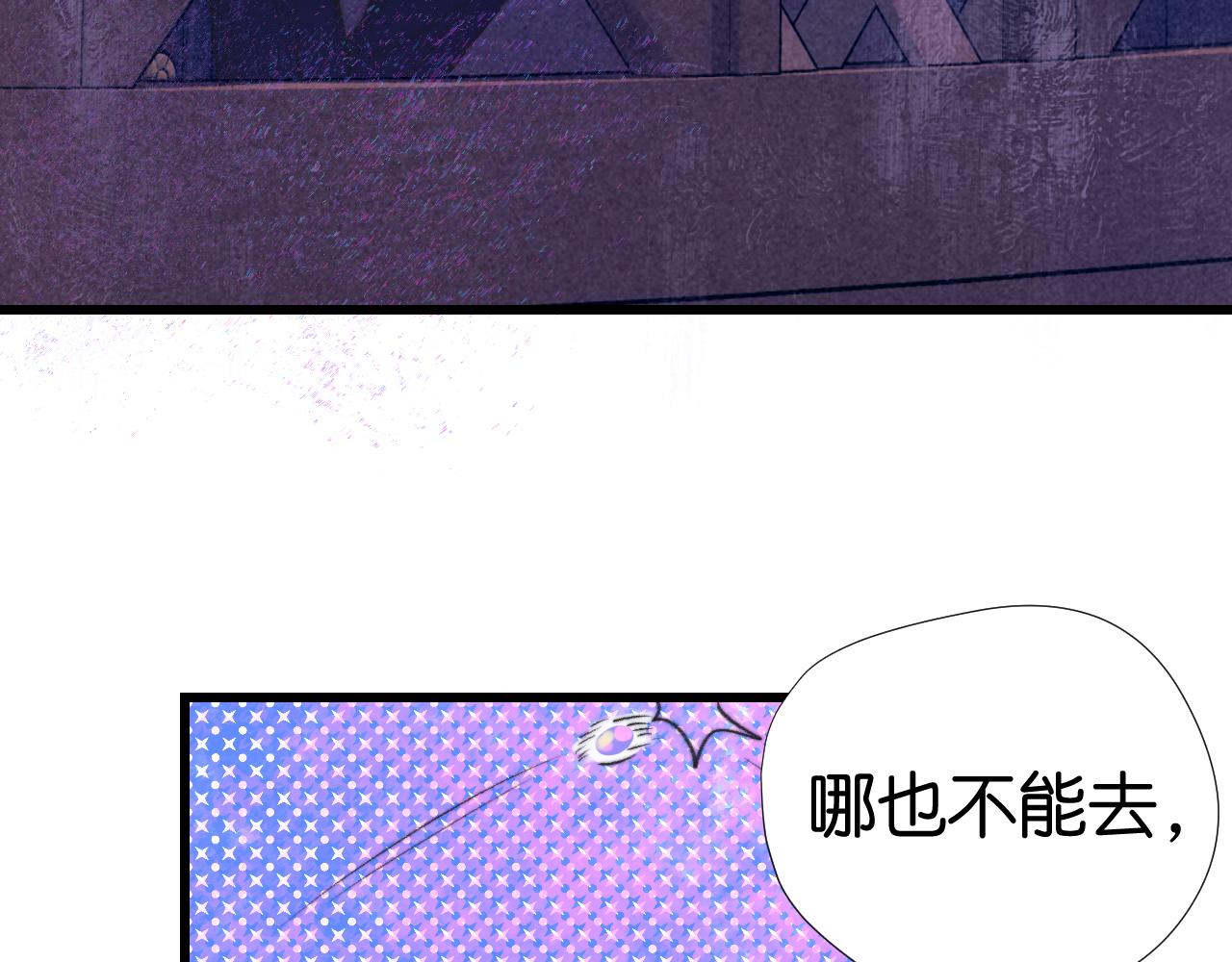 29-天国列车23