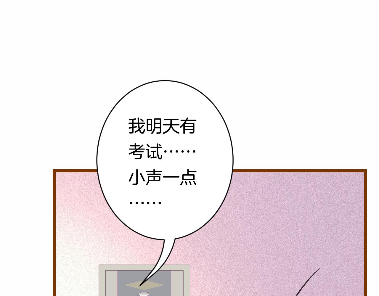 19-向记者求助115
