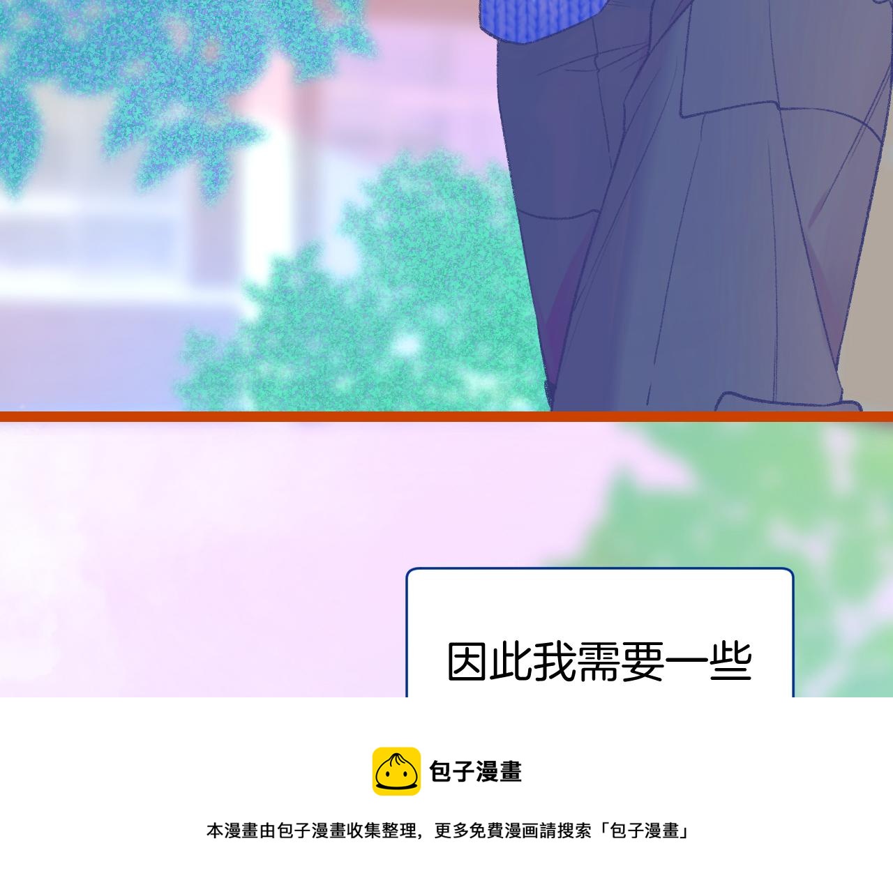 16-熟人88