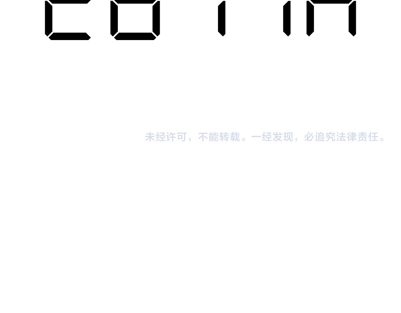 29-天国列车132