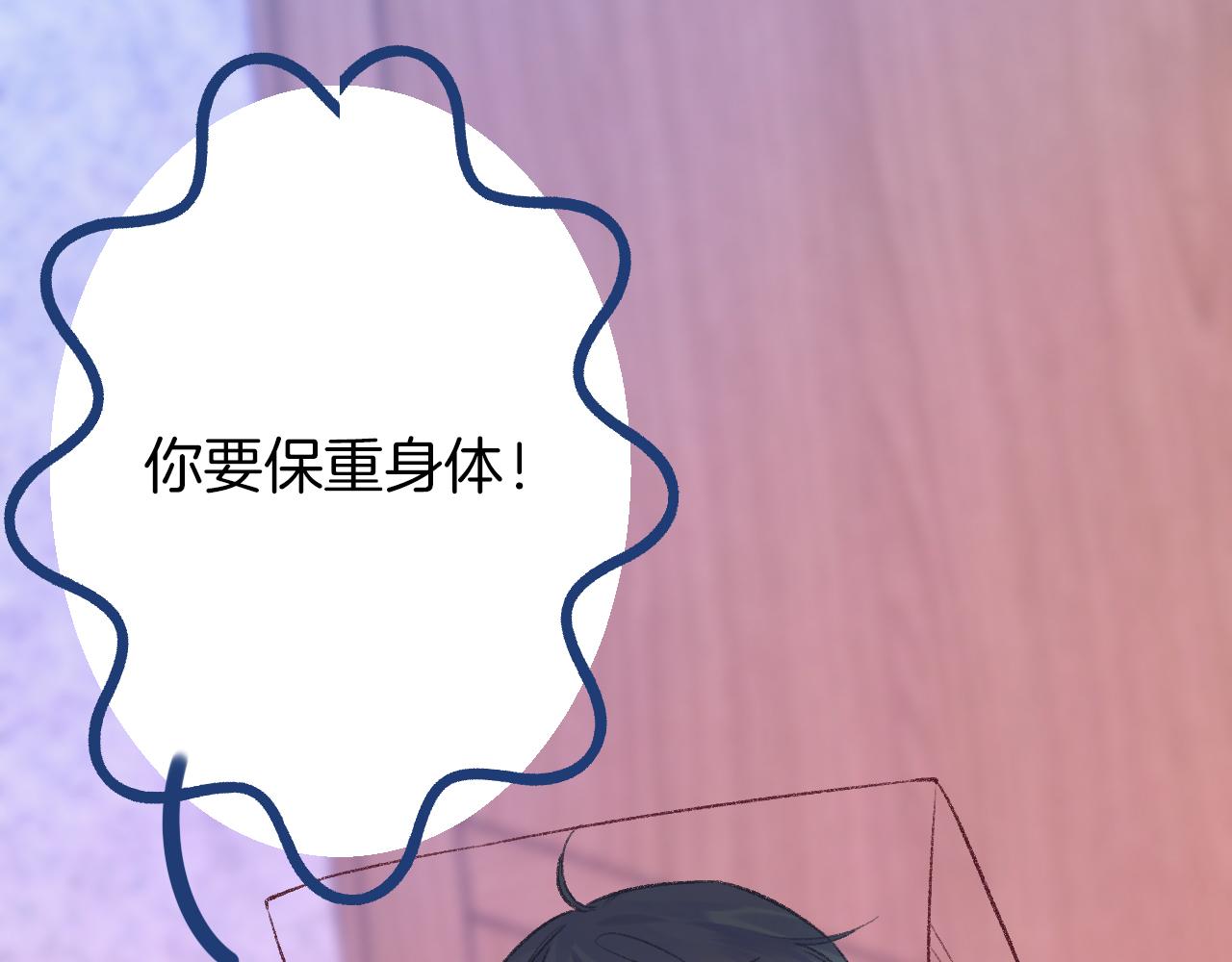 16-熟人77