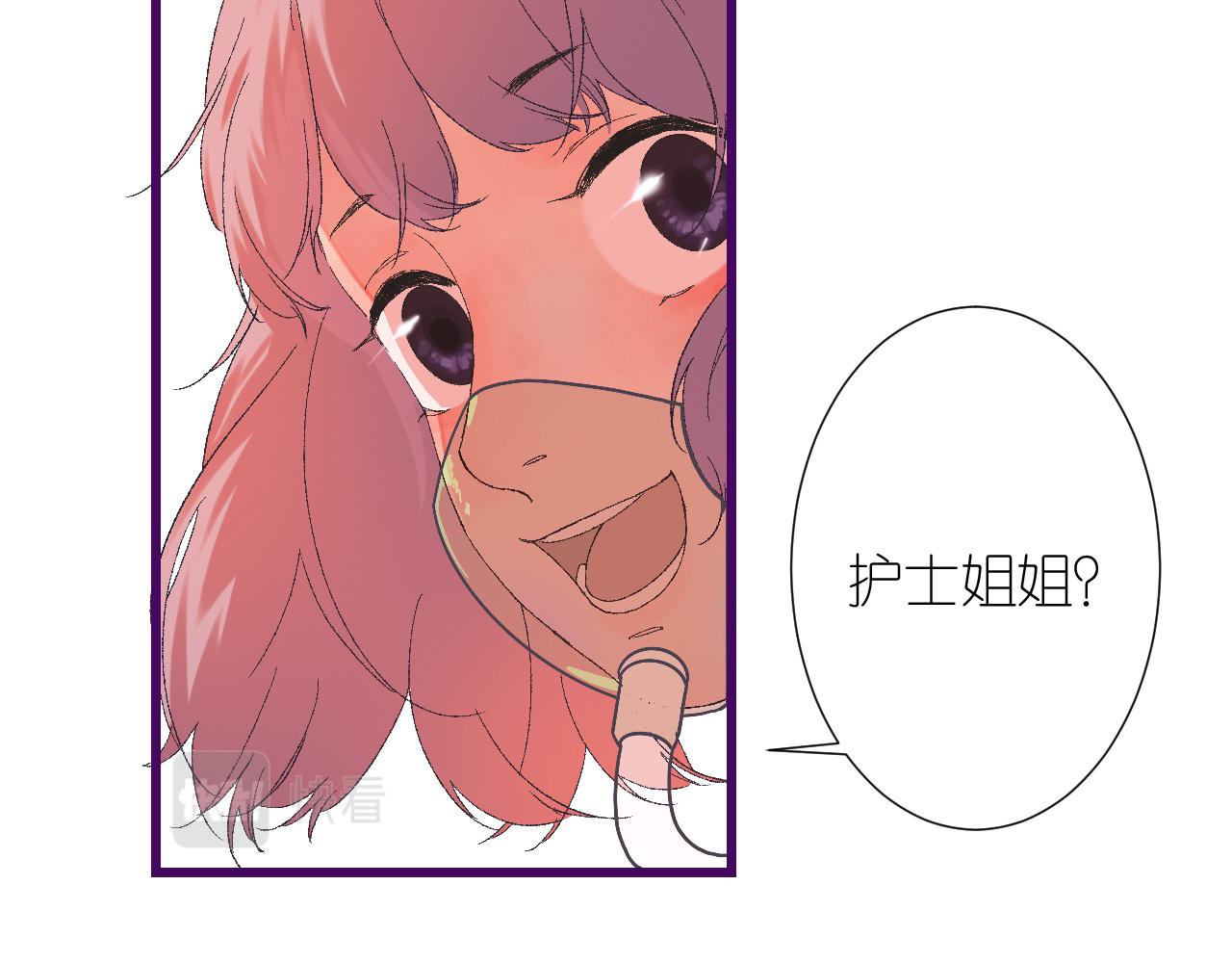 6-逃亡所闻129