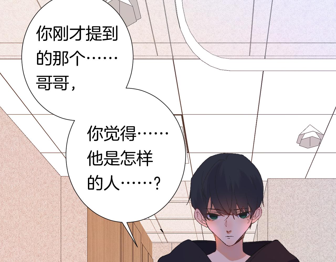 9-告别41