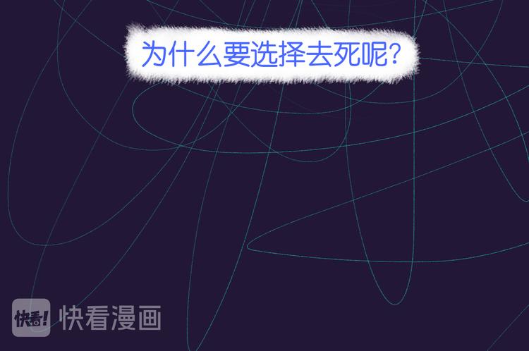 序章开启&amp;amp;人物介绍13