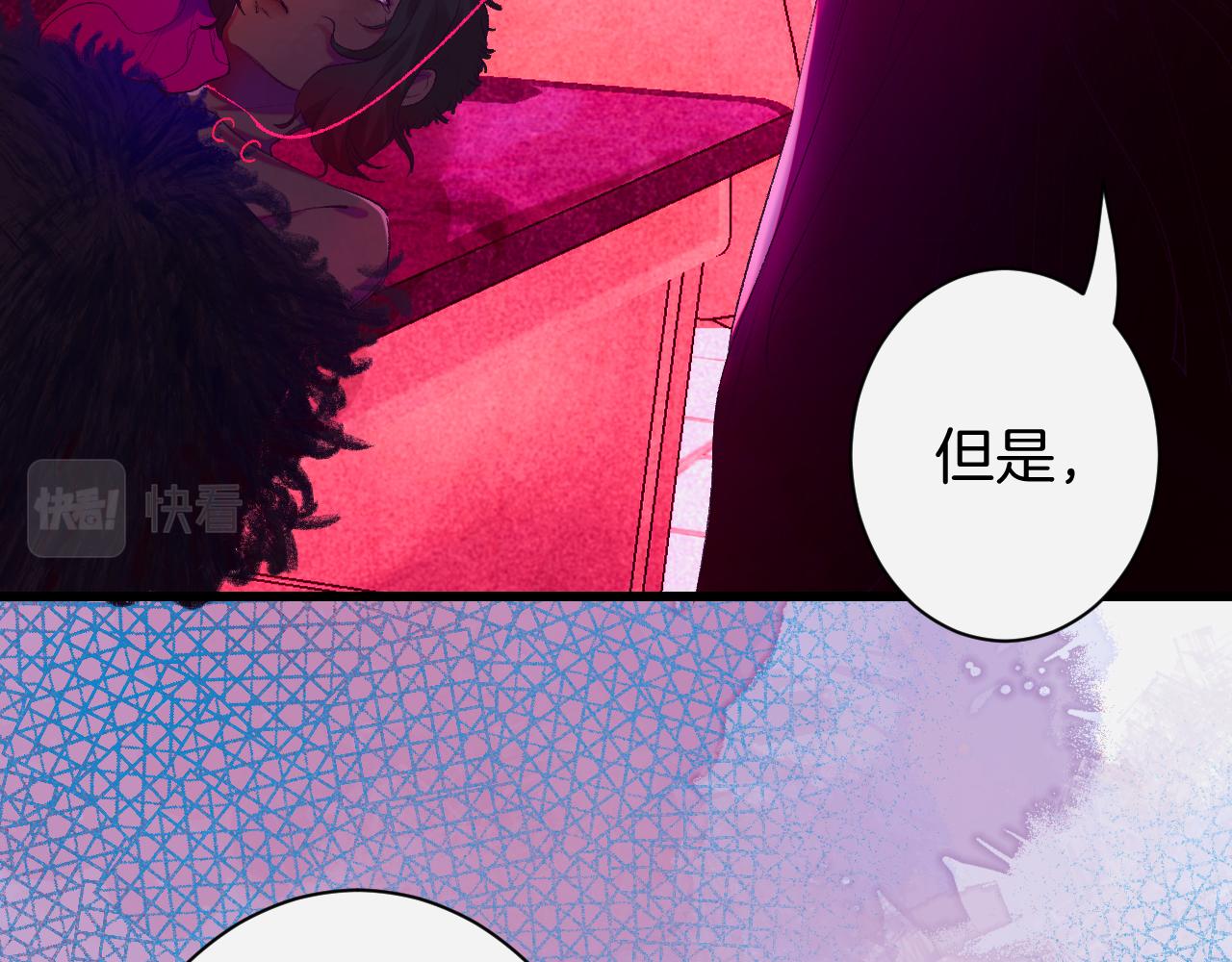 27-第一位客人9