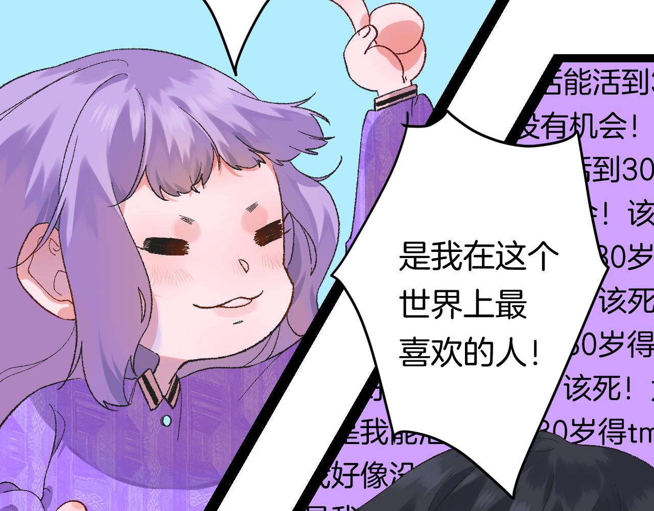 9-告别45