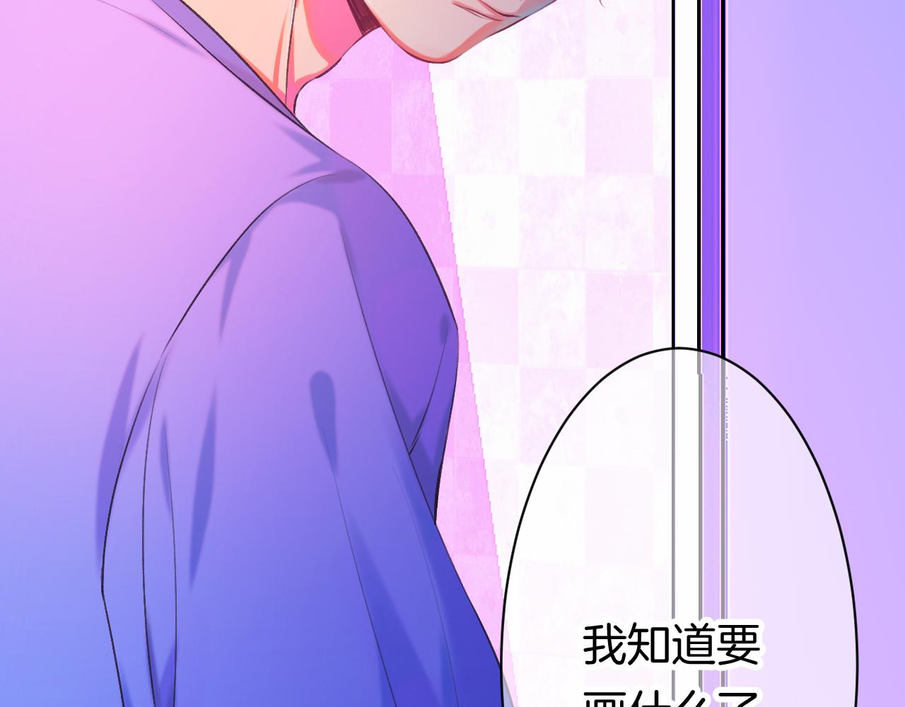 21-小小的成长138