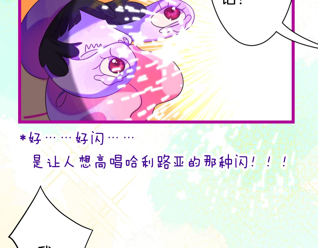 23-崔袁启的一天22