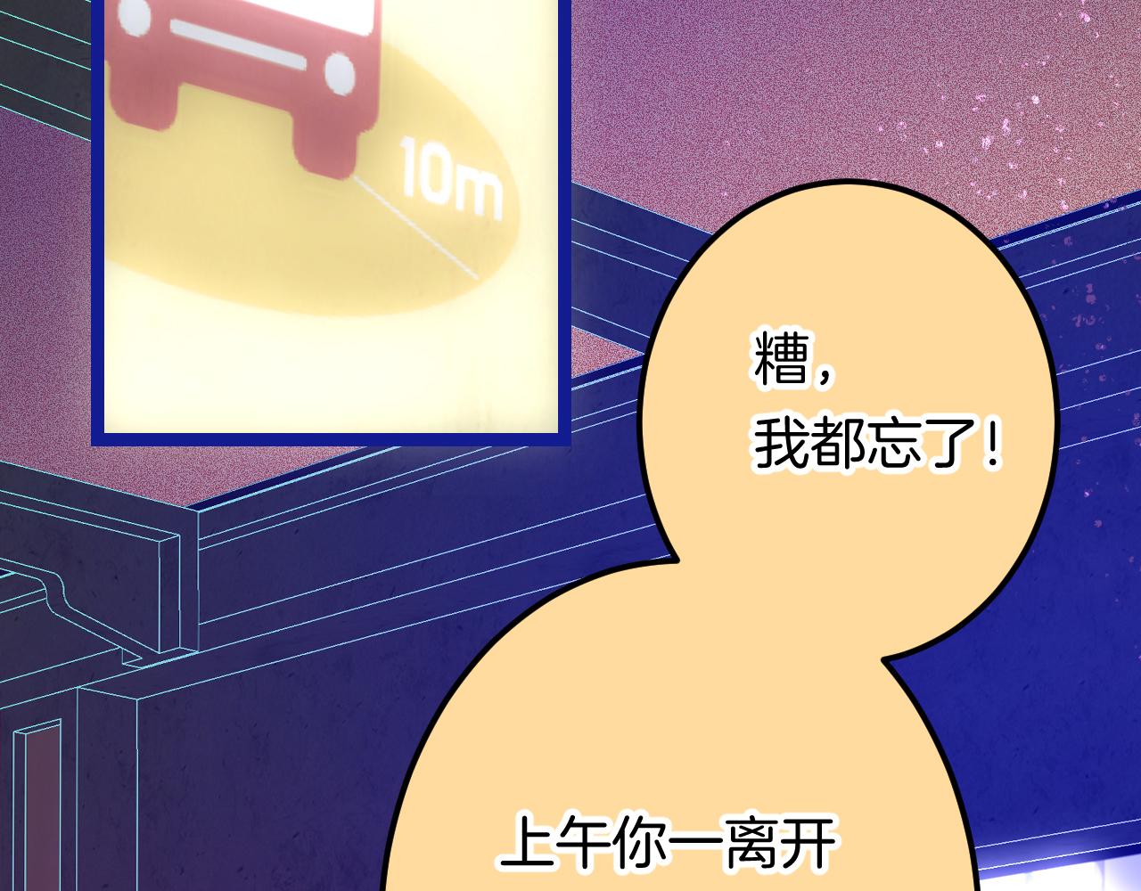 15-三个愿望114
