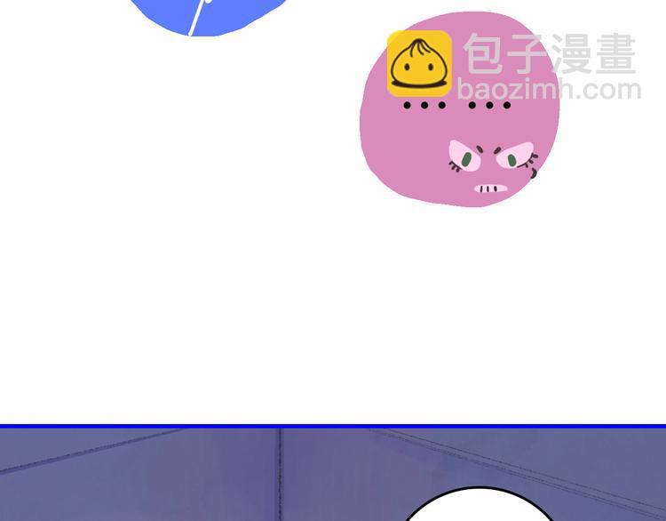 2-有关过去与现在的请求93