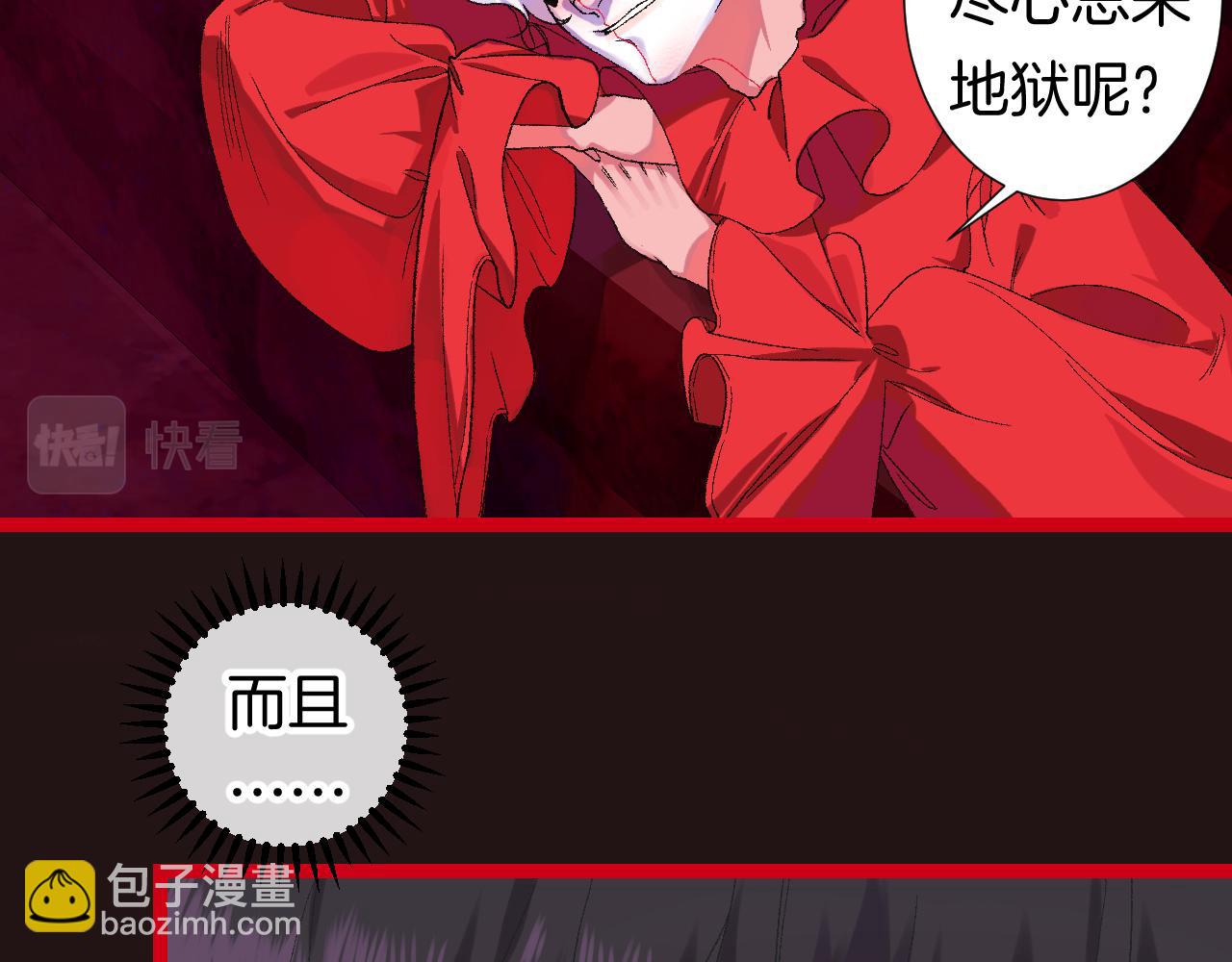 10-走马灯57