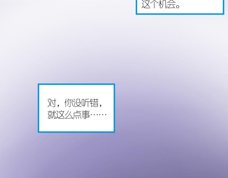 3-决心53