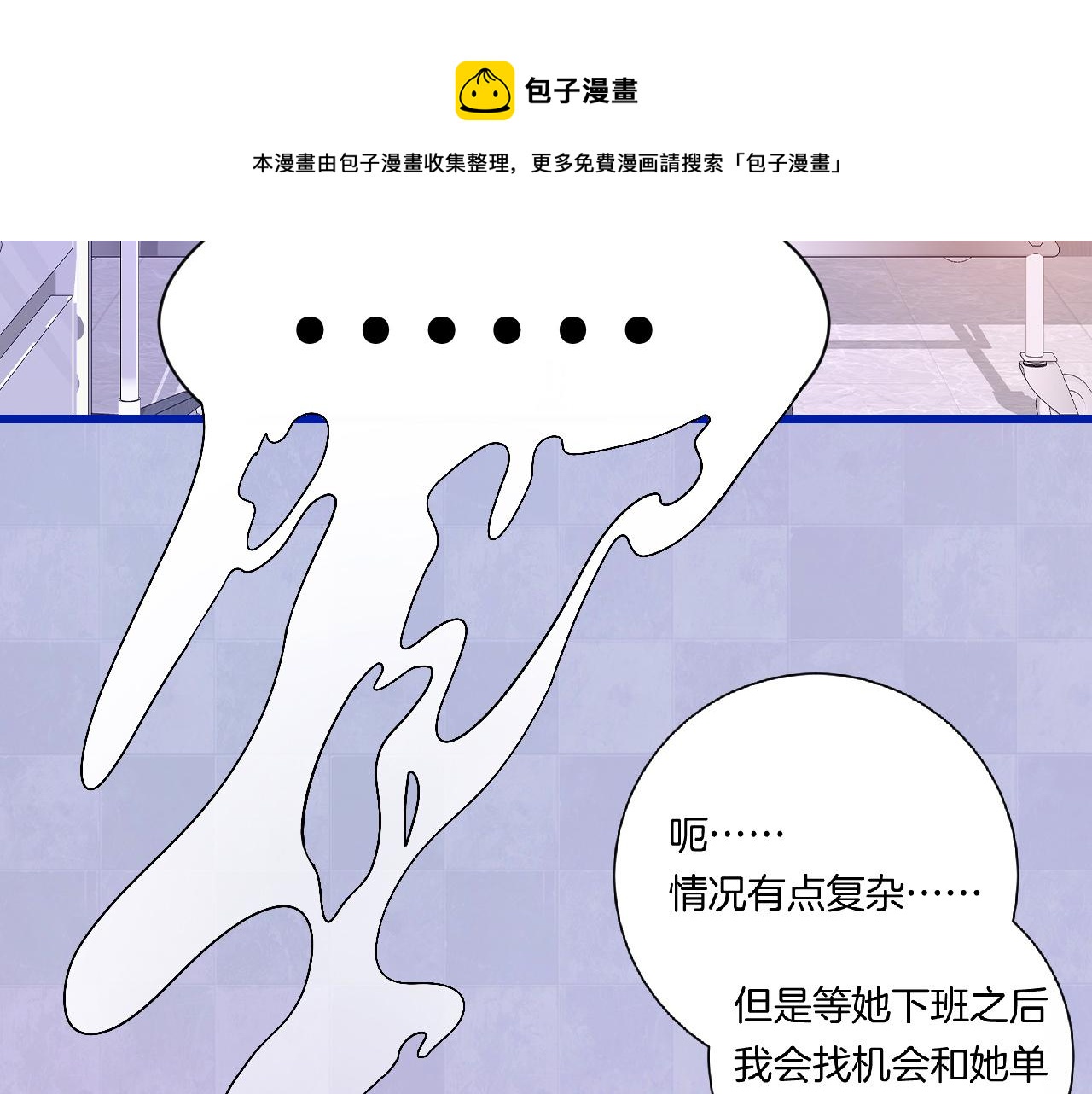 18-合作的邀约20