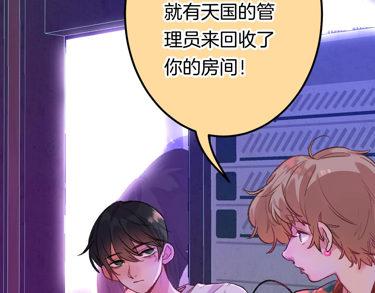 15-三个愿望115