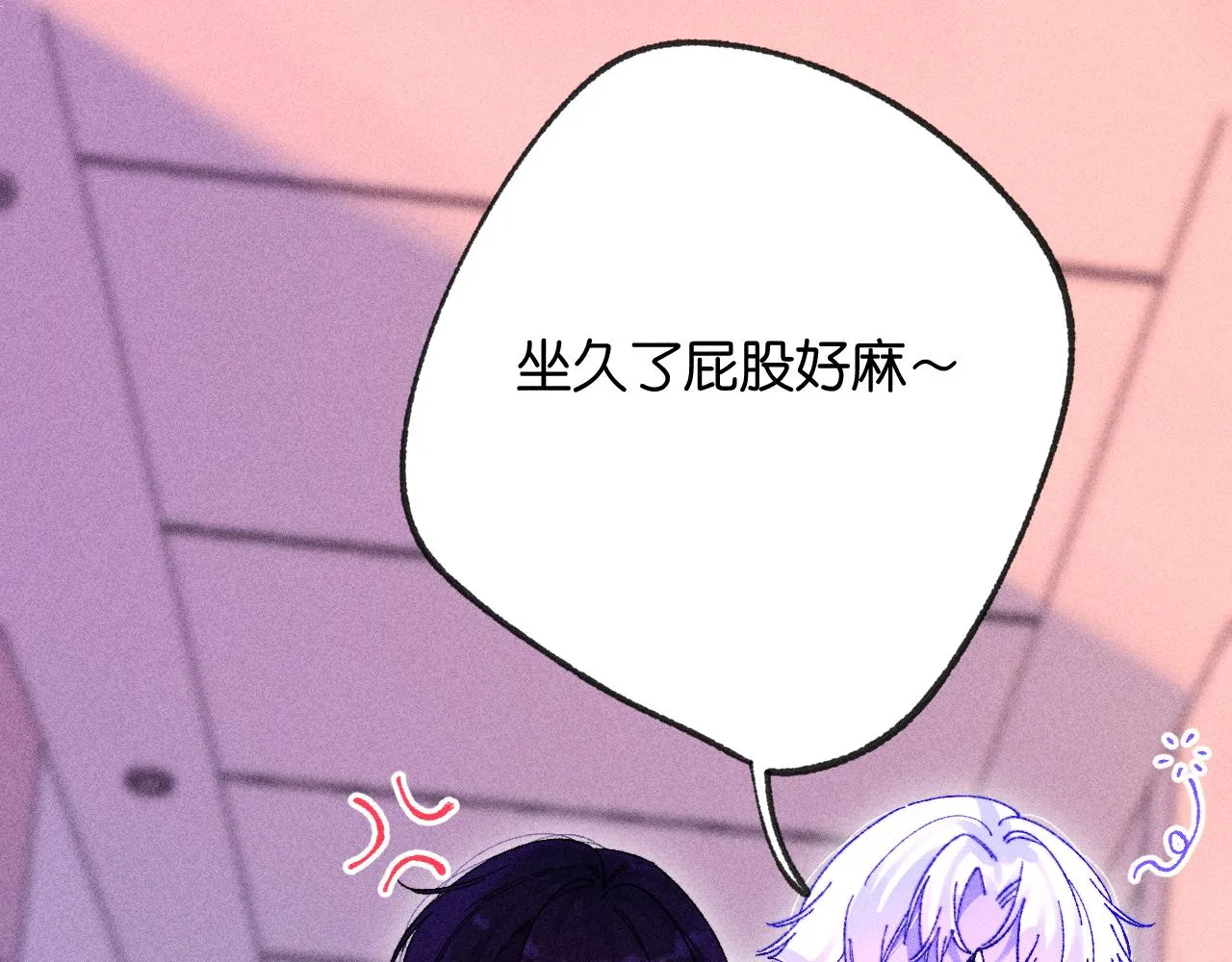 44-一如既往50
