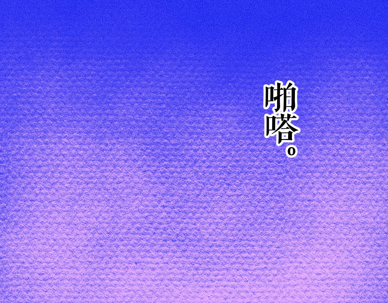10-走马灯92