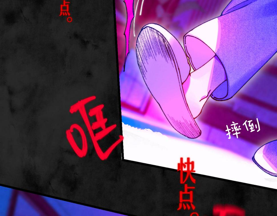 38-带刺的拥抱34