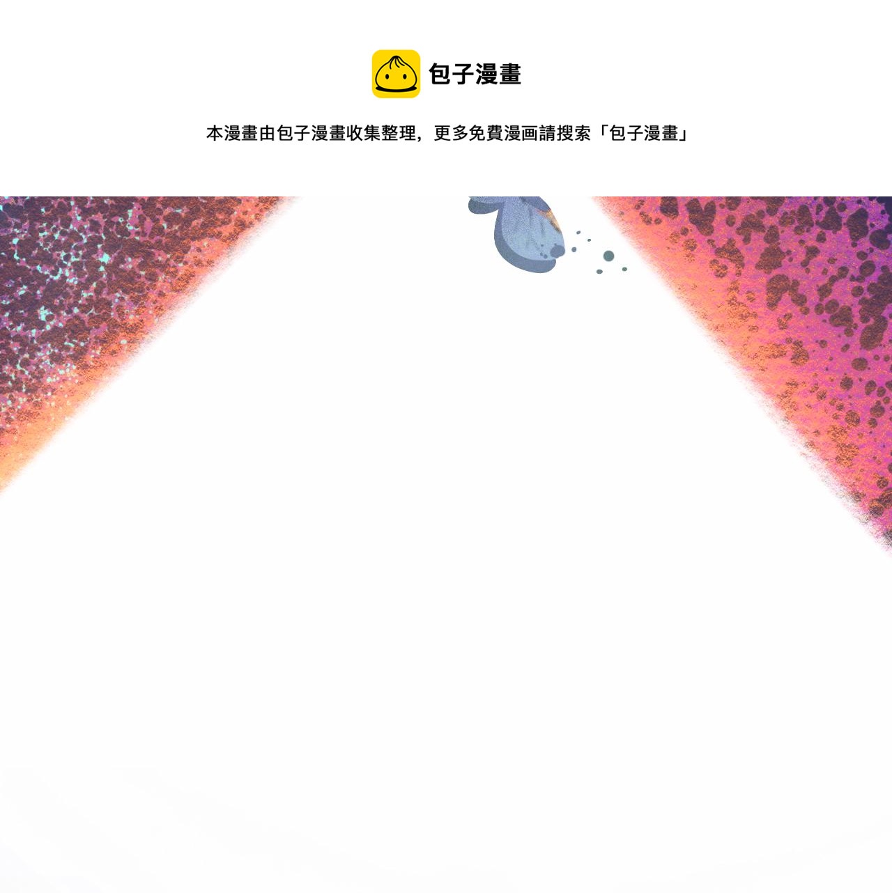 16-熟人24