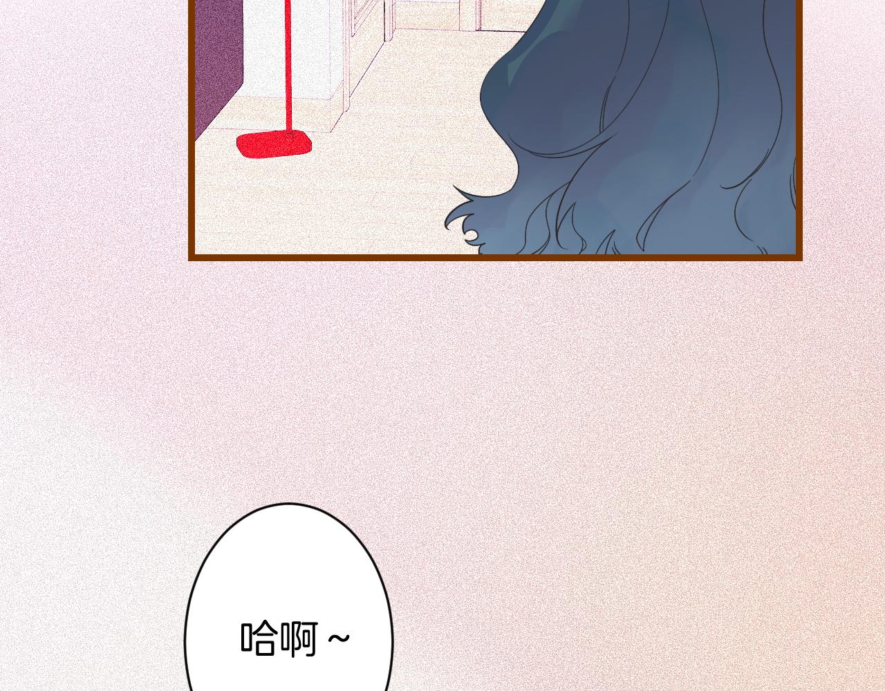 19-向记者求助26