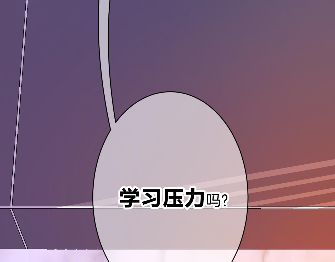 19-向记者求助5