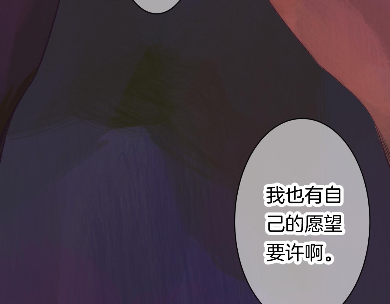 22-大树下有孩童的心事34
