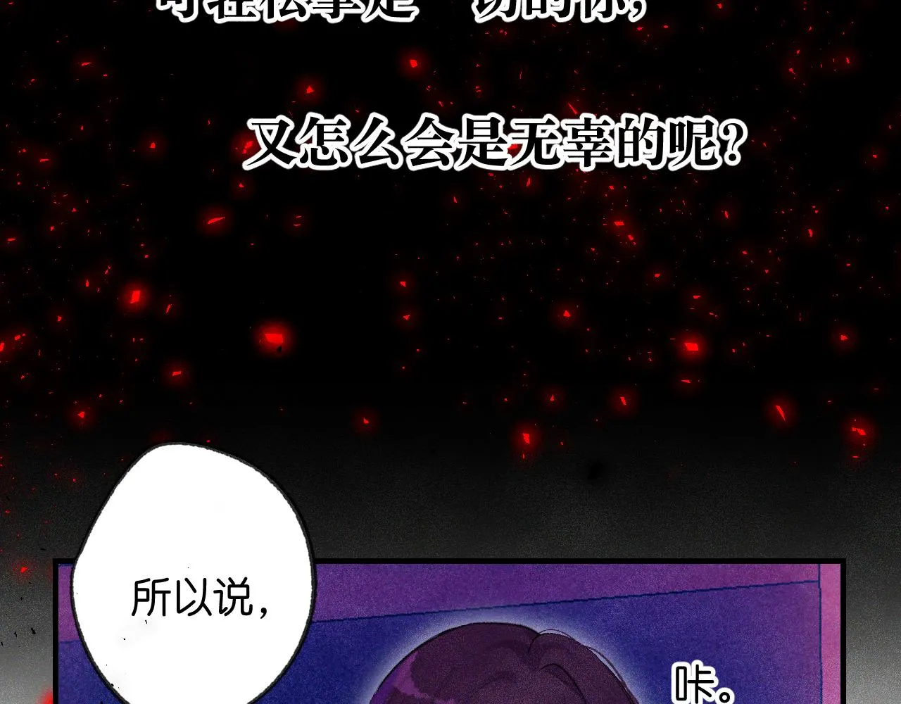 41-只是任性113