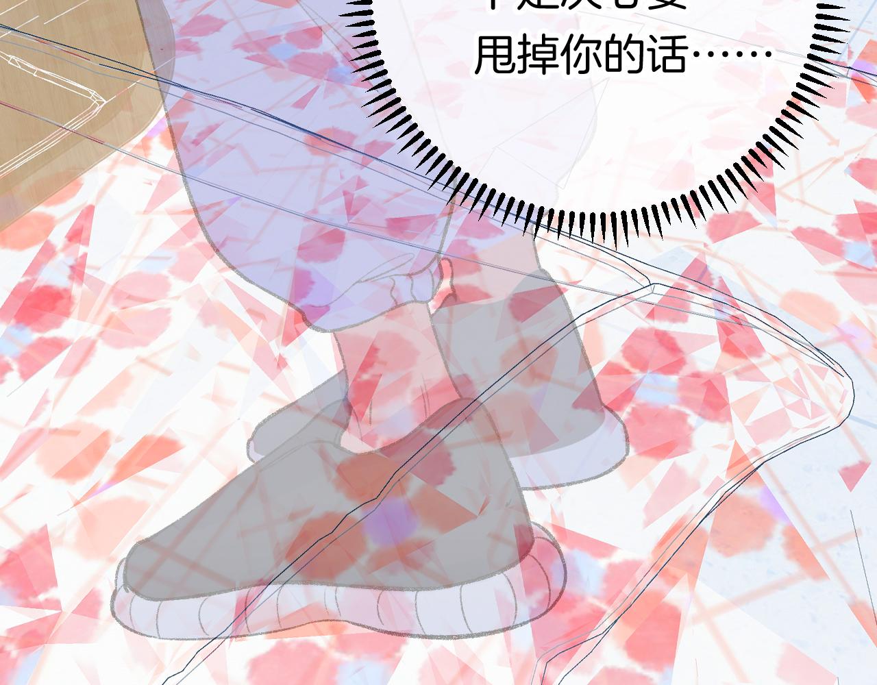 15-三个愿望58