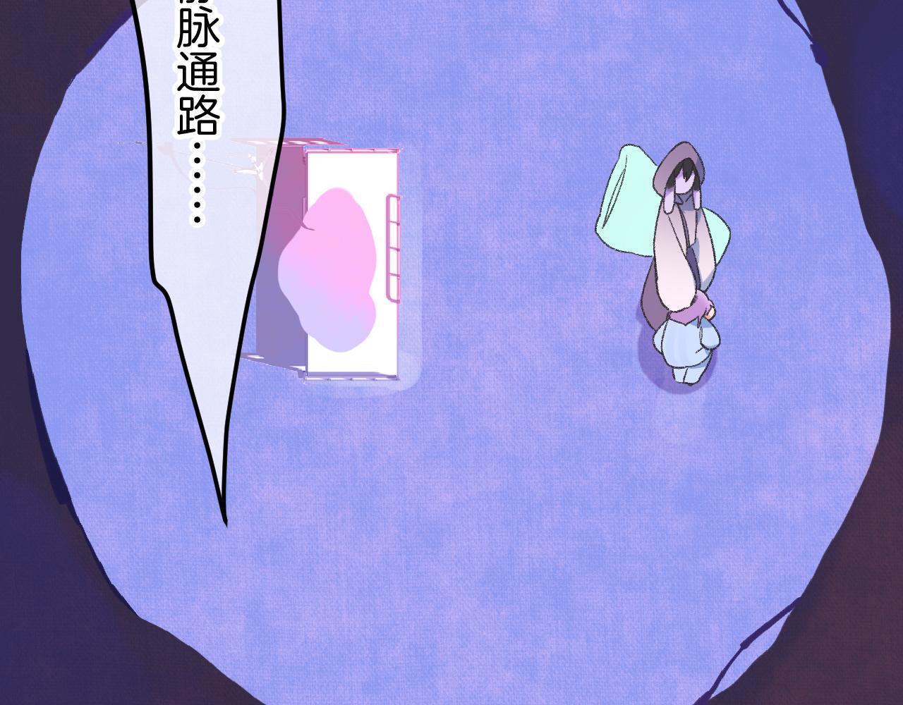 12-梦的启示录29